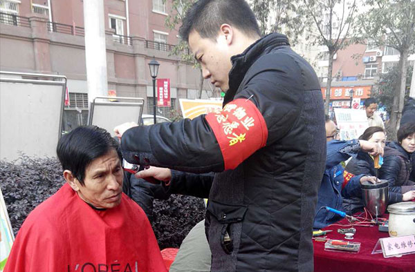 &#20061;&#28216;&#23448;&#26041;&#31471;&#20837;&#21475;&#45;&#20061;&#28216;&#40;&#20013;&#22269;&#41;