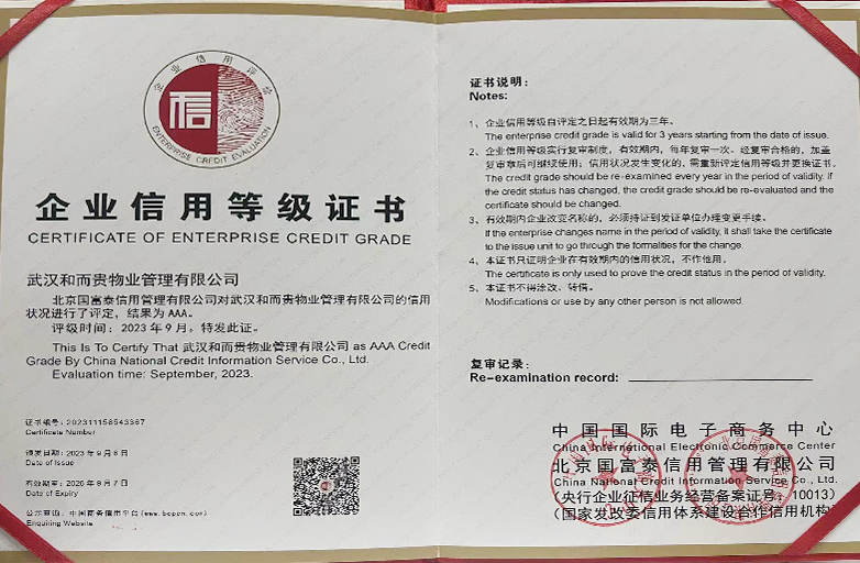 &#20061;&#28216;&#23448;&#26041;&#31471;&#20837;&#21475;&#45;&#20061;&#28216;&#40;&#20013;&#22269;&#41;