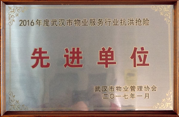 &#20061;&#28216;&#23448;&#26041;&#31471;&#20837;&#21475;&#45;&#20061;&#28216;&#40;&#20013;&#22269;&#41;