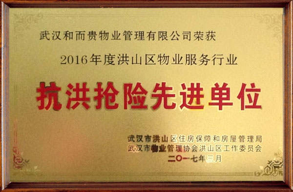 &#20061;&#28216;&#23448;&#26041;&#31471;&#20837;&#21475;&#45;&#20061;&#28216;&#40;&#20013;&#22269;&#41;