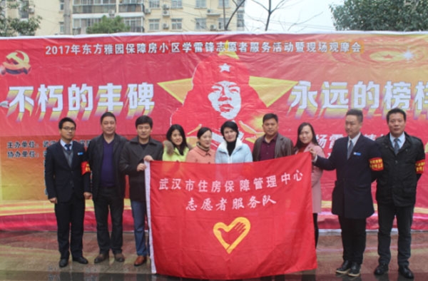 &#20061;&#28216;&#23448;&#26041;&#31471;&#20837;&#21475;&#45;&#20061;&#28216;&#40;&#20013;&#22269;&#41;
