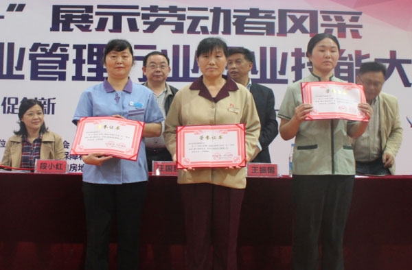 &#20061;&#28216;&#23448;&#26041;&#31471;&#20837;&#21475;&#45;&#20061;&#28216;&#40;&#20013;&#22269;&#41;
