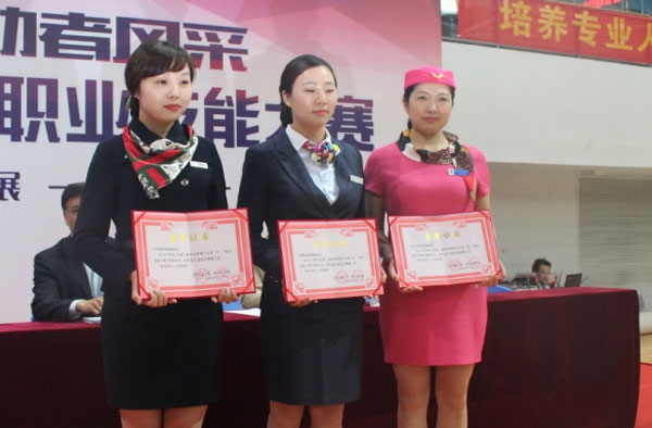 &#20061;&#28216;&#23448;&#26041;&#31471;&#20837;&#21475;&#45;&#20061;&#28216;&#40;&#20013;&#22269;&#41;