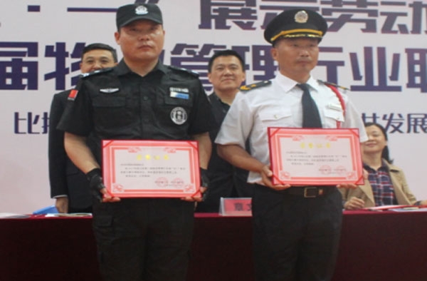 &#20061;&#28216;&#23448;&#26041;&#31471;&#20837;&#21475;&#45;&#20061;&#28216;&#40;&#20013;&#22269;&#41;