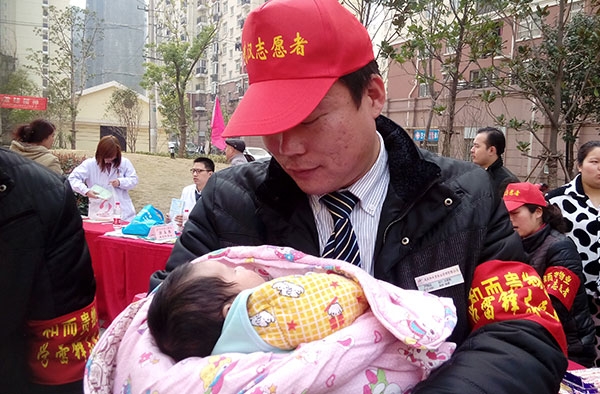 &#20061;&#28216;&#23448;&#26041;&#31471;&#20837;&#21475;&#45;&#20061;&#28216;&#40;&#20013;&#22269;&#41;