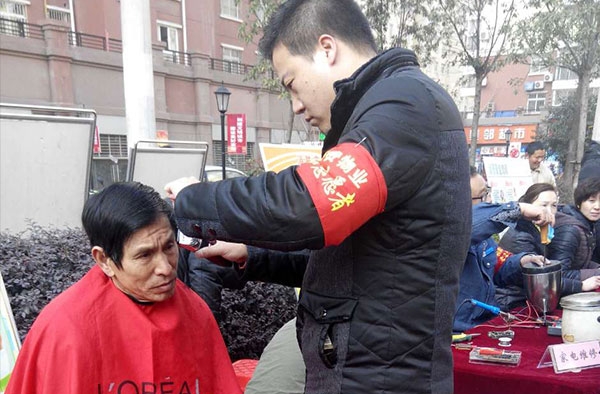 &#20061;&#28216;&#23448;&#26041;&#31471;&#20837;&#21475;&#45;&#20061;&#28216;&#40;&#20013;&#22269;&#41;