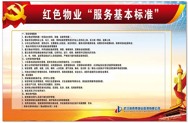 &#20061;&#28216;&#23448;&#26041;&#31471;&#20837;&#21475;&#45;&#20061;&#28216;&#40;&#20013;&#22269;&#41;