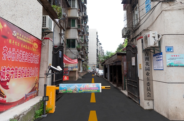 &#20061;&#28216;&#23448;&#26041;&#31471;&#20837;&#21475;&#45;&#20061;&#28216;&#40;&#20013;&#22269;&#41;