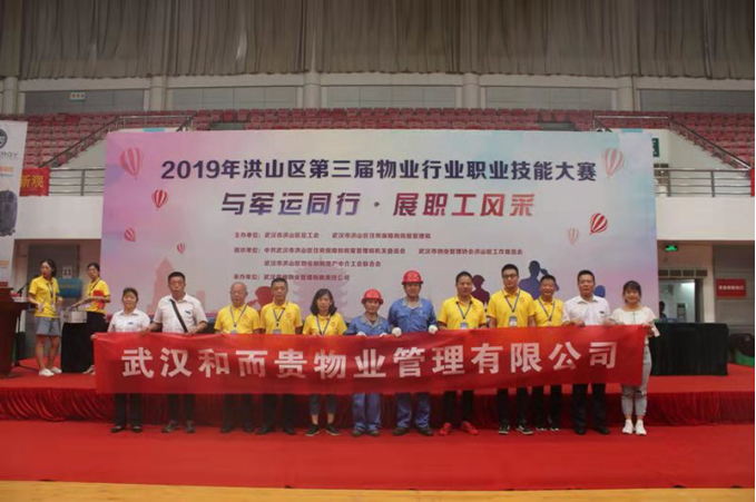 &#20061;&#28216;&#23448;&#26041;&#31471;&#20837;&#21475;&#45;&#20061;&#28216;&#40;&#20013;&#22269;&#41;