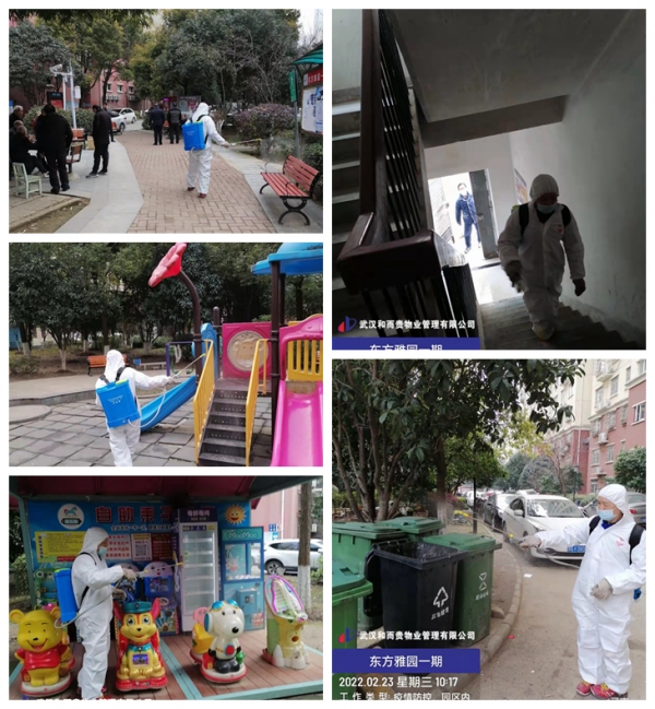 &#20061;&#28216;&#23448;&#26041;&#31471;&#20837;&#21475;&#45;&#20061;&#28216;&#40;&#20013;&#22269;&#41;