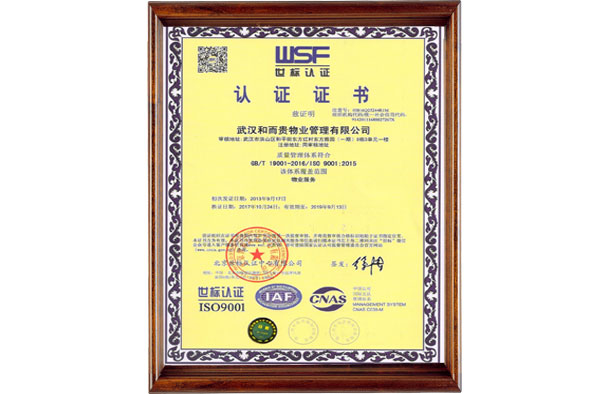 &#20061;&#28216;&#23448;&#26041;&#31471;&#20837;&#21475;&#45;&#20061;&#28216;&#40;&#20013;&#22269;&#41;