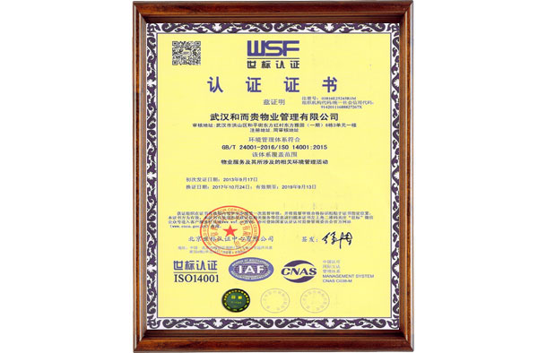&#20061;&#28216;&#23448;&#26041;&#31471;&#20837;&#21475;&#45;&#20061;&#28216;&#40;&#20013;&#22269;&#41;