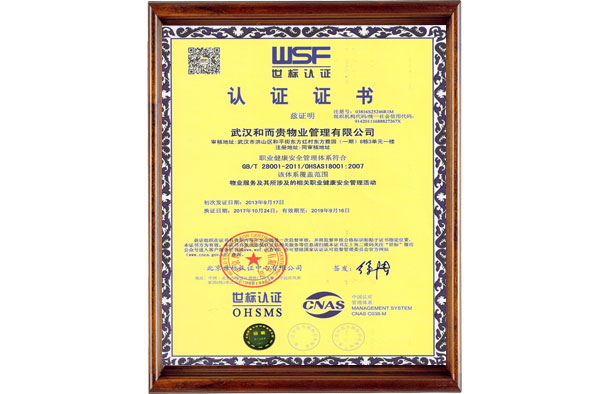 &#20061;&#28216;&#23448;&#26041;&#31471;&#20837;&#21475;&#45;&#20061;&#28216;&#40;&#20013;&#22269;&#41;