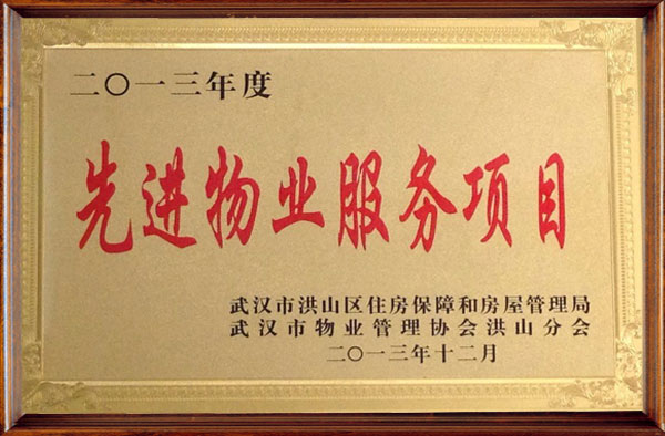 &#20061;&#28216;&#23448;&#26041;&#31471;&#20837;&#21475;&#45;&#20061;&#28216;&#40;&#20013;&#22269;&#41;