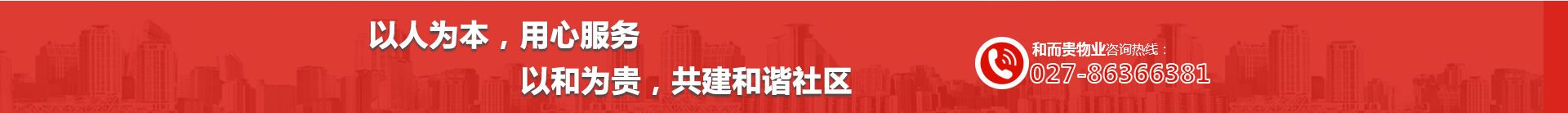 &#20061;&#28216;&#23448;&#26041;&#31471;&#20837;&#21475;&#45;&#20061;&#28216;&#40;&#20013;&#22269;&#41;