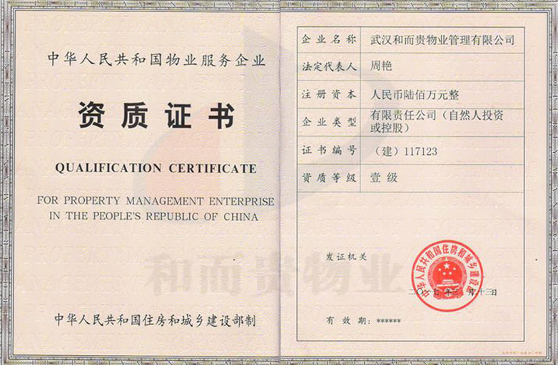 &#20061;&#28216;&#23448;&#26041;&#31471;&#20837;&#21475;&#45;&#20061;&#28216;&#40;&#20013;&#22269;&#41;