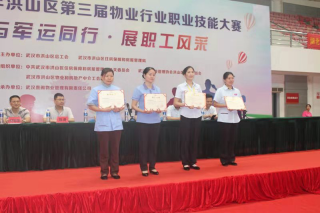&#20061;&#28216;&#23448;&#26041;&#31471;&#20837;&#21475;&#45;&#20061;&#28216;&#40;&#20013;&#22269;&#41;