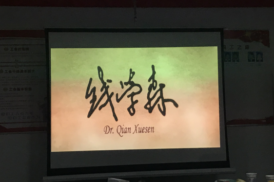 &#20061;&#28216;&#23448;&#26041;&#31471;&#20837;&#21475;&#45;&#20061;&#28216;&#40;&#20013;&#22269;&#41;
