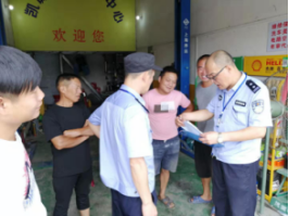 &#20061;&#28216;&#23448;&#26041;&#31471;&#20837;&#21475;&#45;&#20061;&#28216;&#40;&#20013;&#22269;&#41;