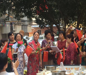 &#20061;&#28216;&#23448;&#26041;&#31471;&#20837;&#21475;&#45;&#20061;&#28216;&#40;&#20013;&#22269;&#41;