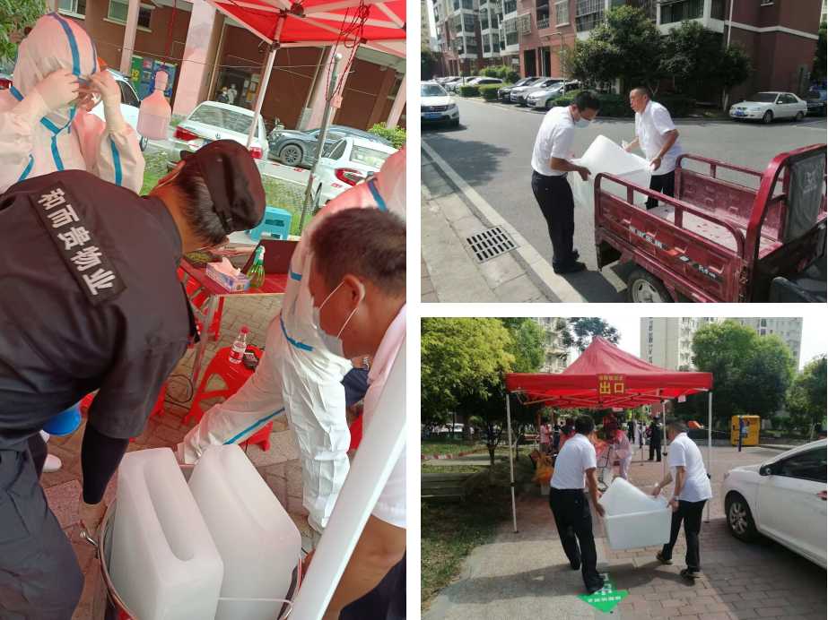 &#20061;&#28216;&#23448;&#26041;&#31471;&#20837;&#21475;&#45;&#20061;&#28216;&#40;&#20013;&#22269;&#41;