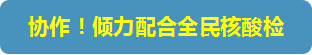 &#20061;&#28216;&#23448;&#26041;&#31471;&#20837;&#21475;&#45;&#20061;&#28216;&#40;&#20013;&#22269;&#41;