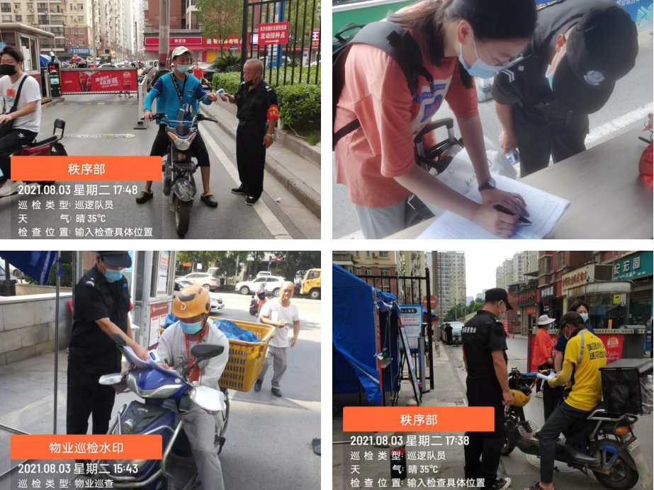 &#20061;&#28216;&#23448;&#26041;&#31471;&#20837;&#21475;&#45;&#20061;&#28216;&#40;&#20013;&#22269;&#41;
