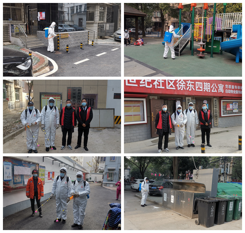 &#20061;&#28216;&#23448;&#26041;&#31471;&#20837;&#21475;&#45;&#20061;&#28216;&#40;&#20013;&#22269;&#41;
