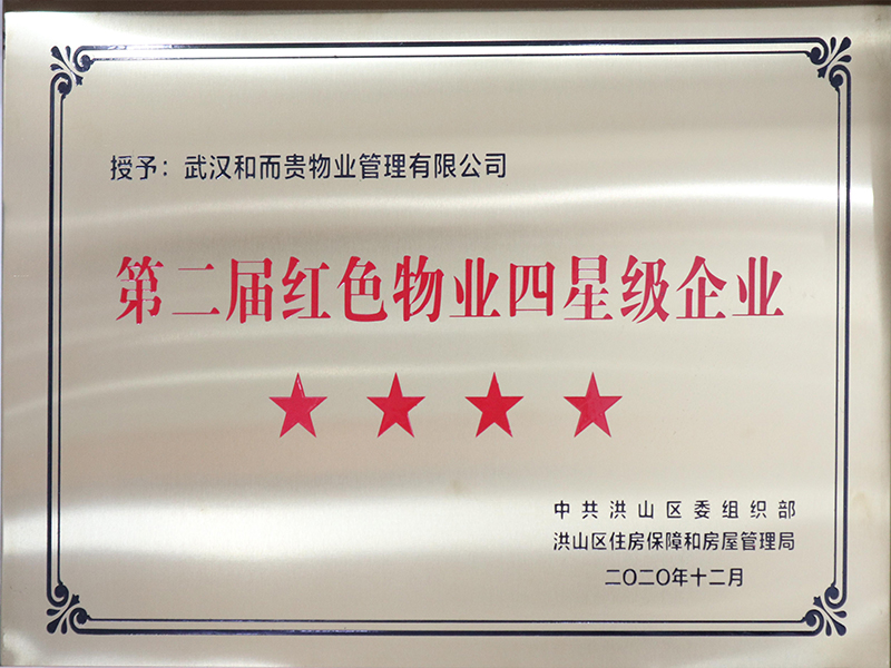 &#20061;&#28216;&#23448;&#26041;&#31471;&#20837;&#21475;&#45;&#20061;&#28216;&#40;&#20013;&#22269;&#41;